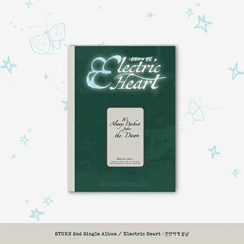 8TURN — Electric Heart : 찬란하게 빛날