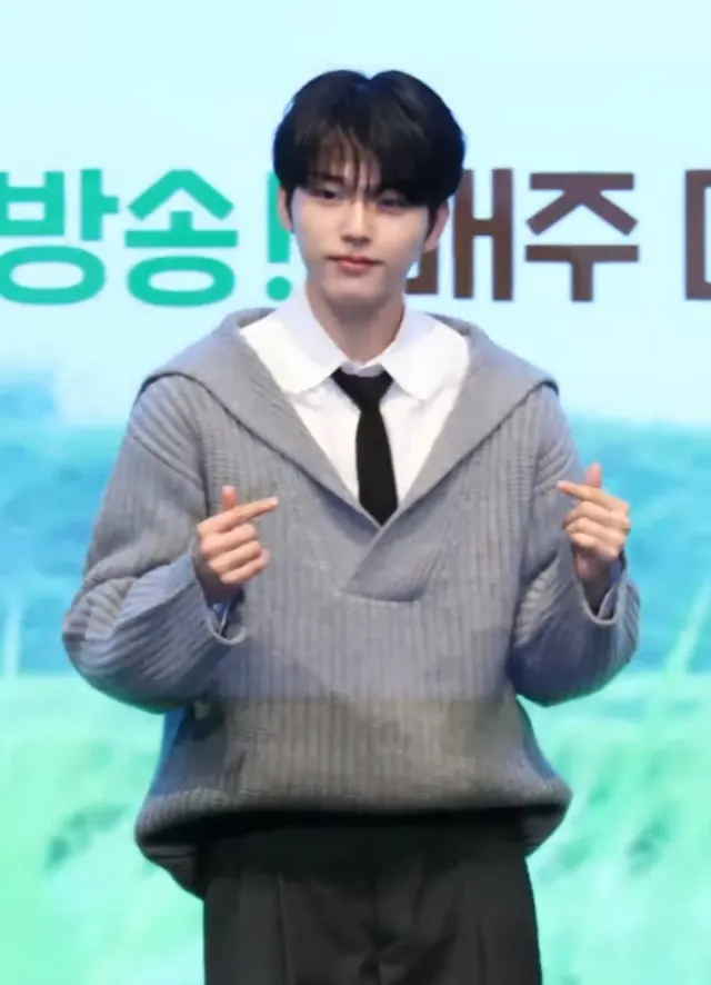 Jinwoo