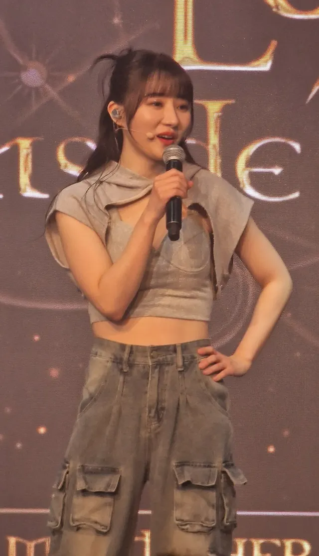 SuA