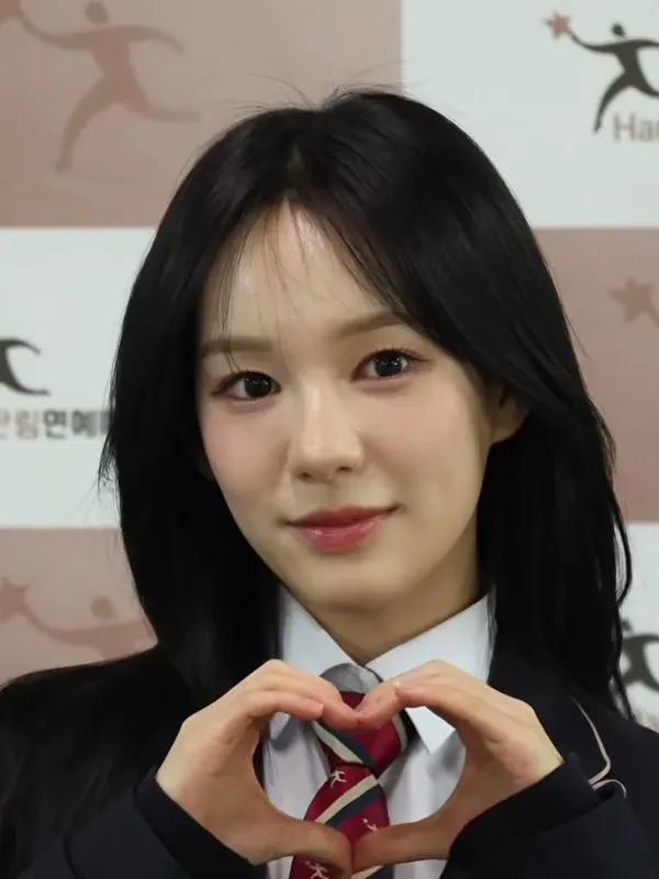 Ryu Sarang