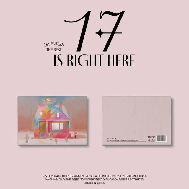 17 IS RIGHT HERE