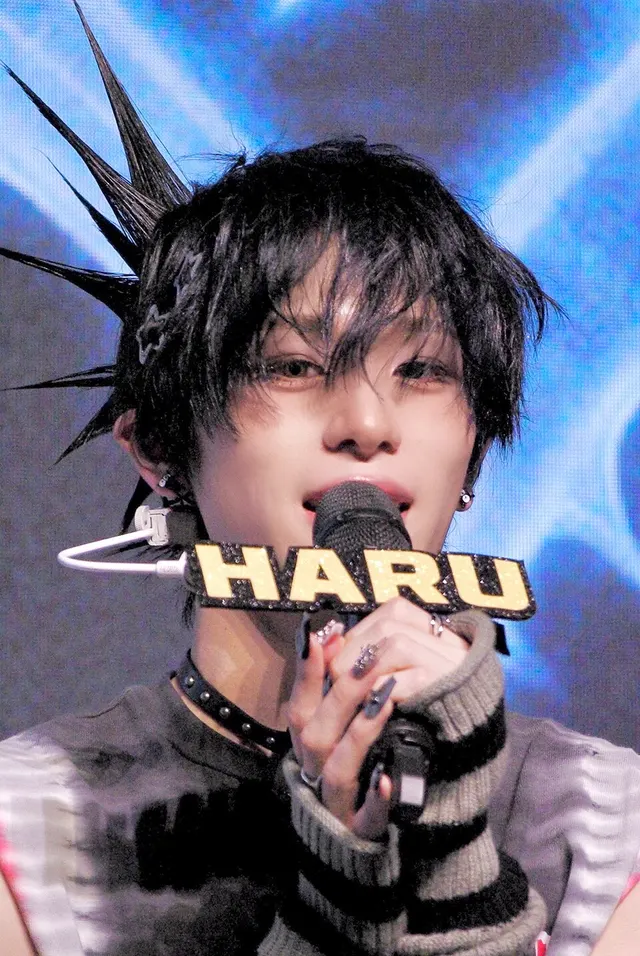 Haru