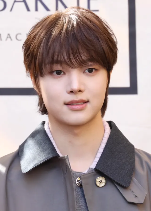 EJ