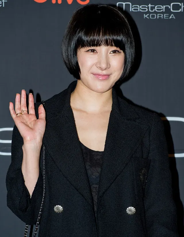 Inyoung