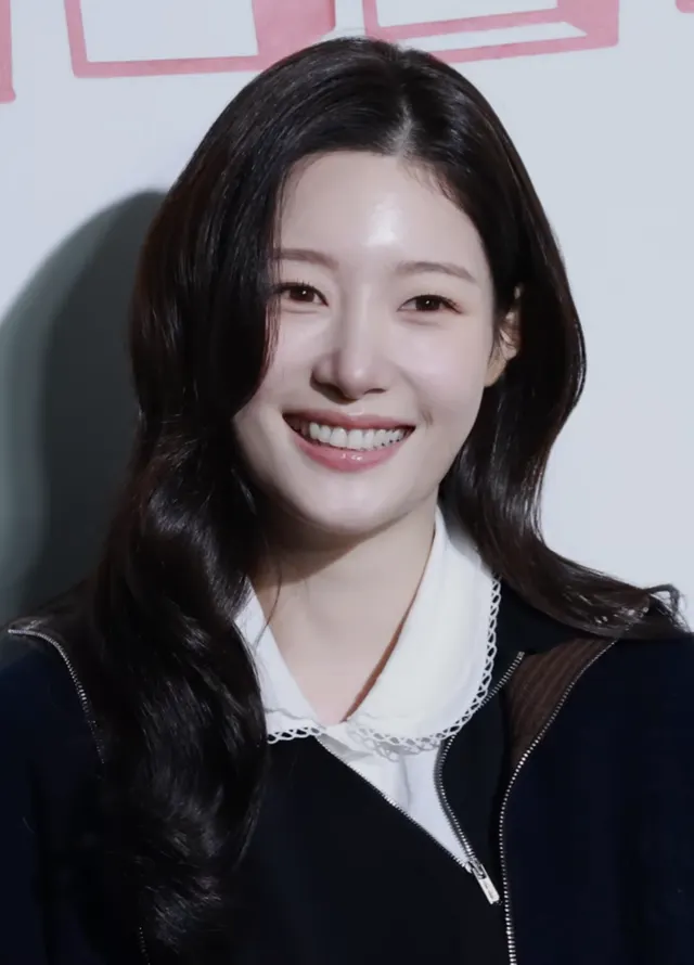 Chaeyeon