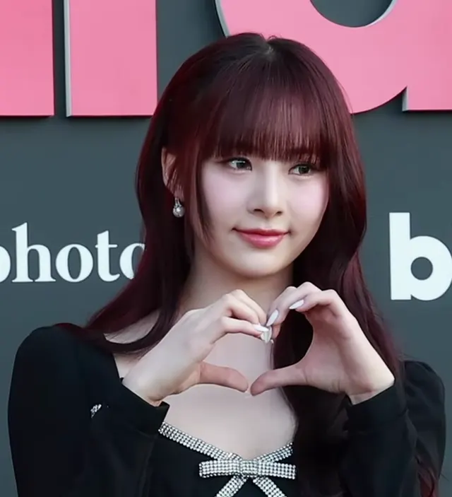 Hana