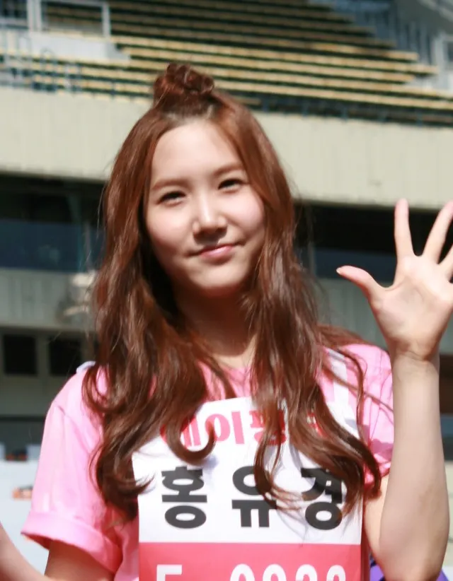 Yukyung