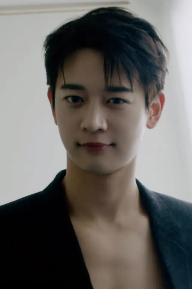 Minho