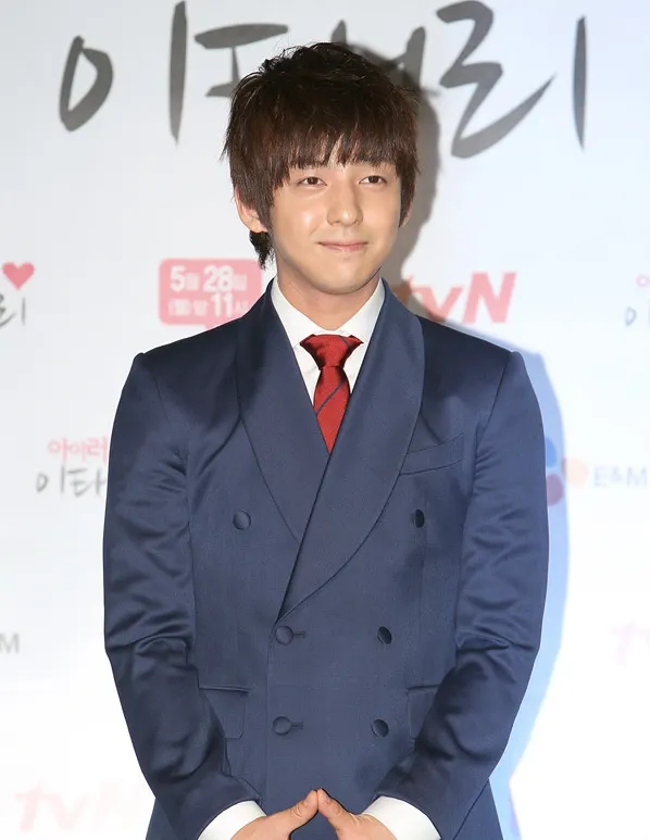 Kibum