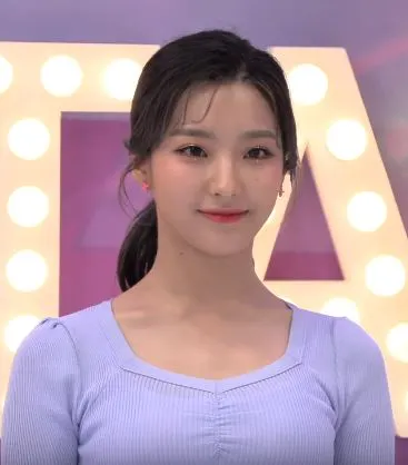 Saerom