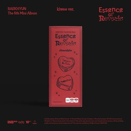 Essence of Reverie