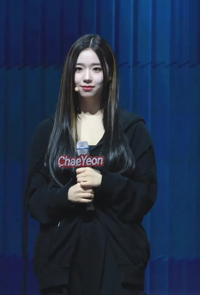 Kim Chaeyeon