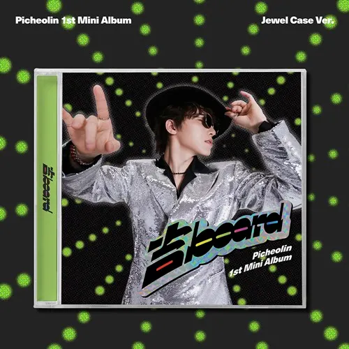 SEVENTEEN — 吉BOARD — Jewel Case