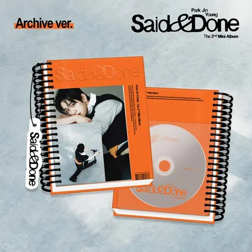 Archive