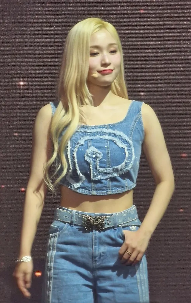 Gahyun , formerly spelled as Gahyeon