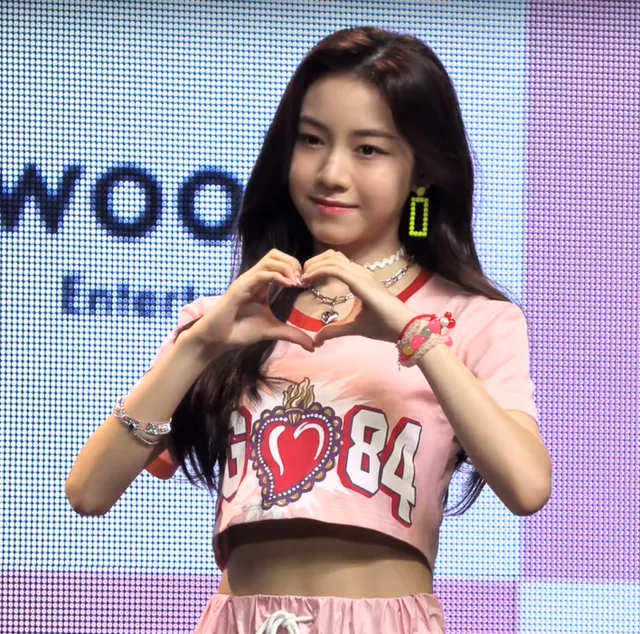 Dahyun