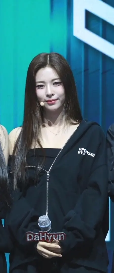 Seo Dahyun