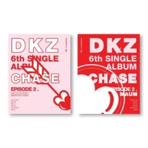 DKZ — CHASE EPISODE 2. MAUM