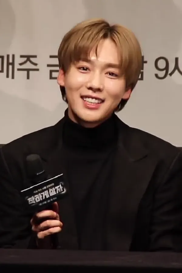Jinu