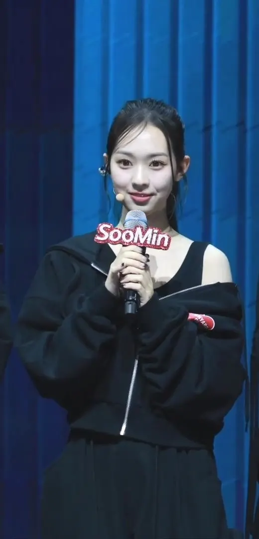 Kim Soomin