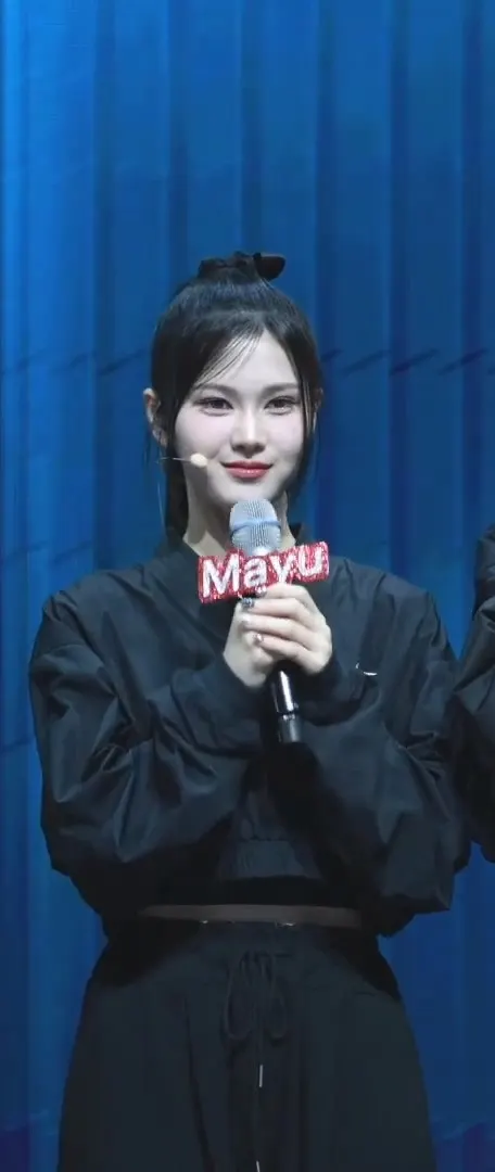 Mayu