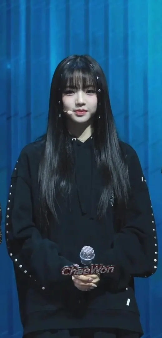 Kim Chaewon
