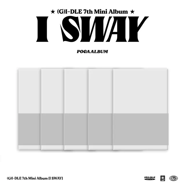 I SWAY