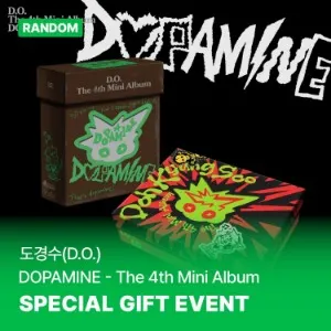 D.O. — DOPAMINE (Random)