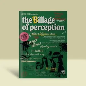 Billlie — THE BILLAGE OF PERCEPTION : CHAPTER ONE