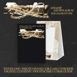 POCAALBUM
