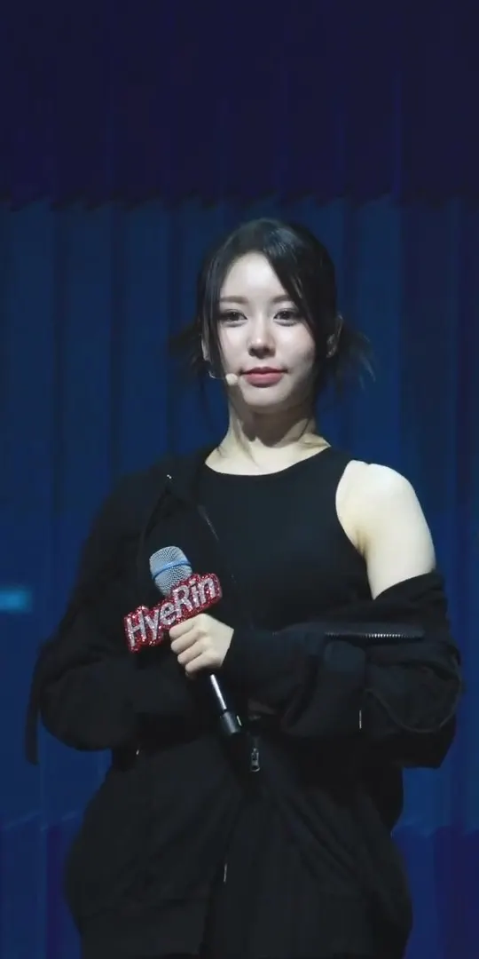 Jeong Hyerin