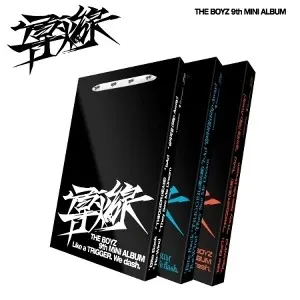 THE BOYZ — 導火線