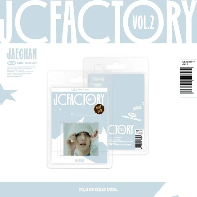 DKZ — JCFACTORY vol.2