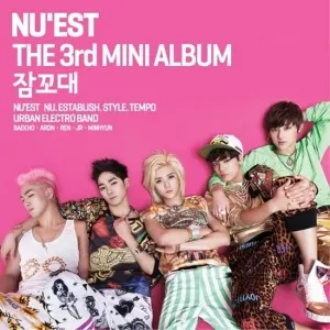 NU'EST — SLEEP TALKING