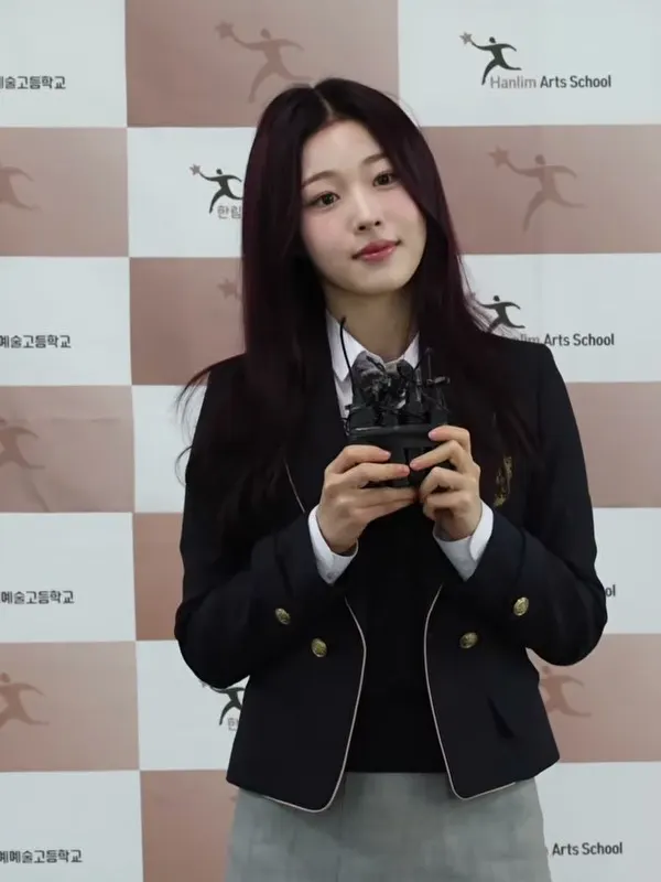Arin