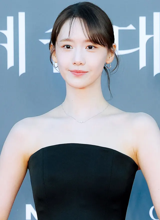 Yoona
