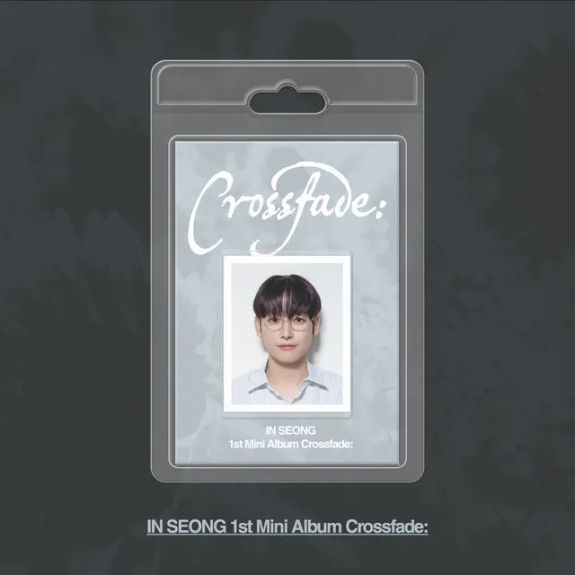 SF9 — Crossfade