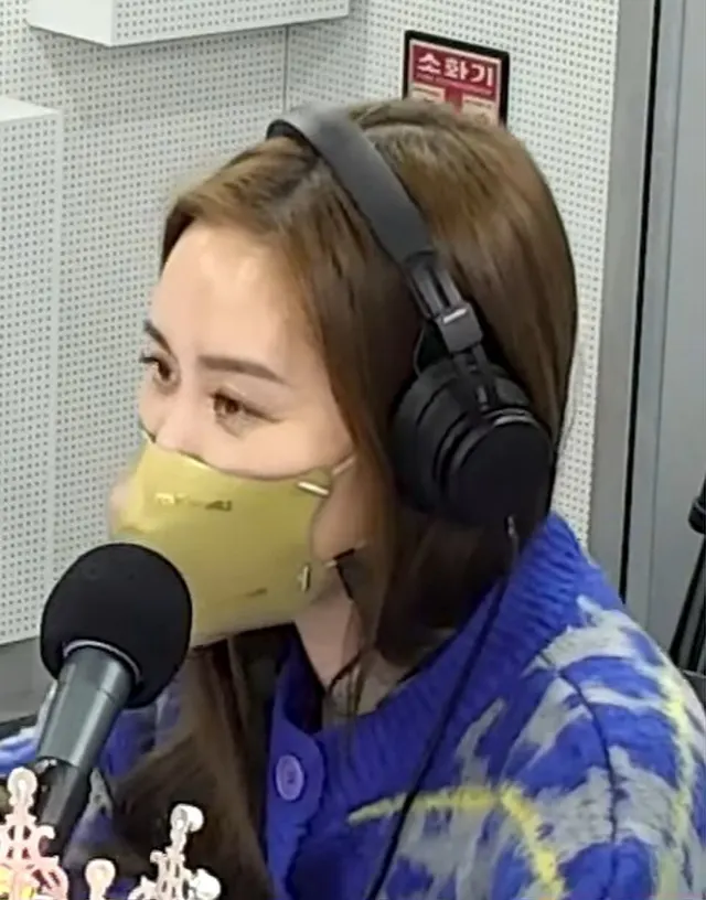 Chae Ri Na
