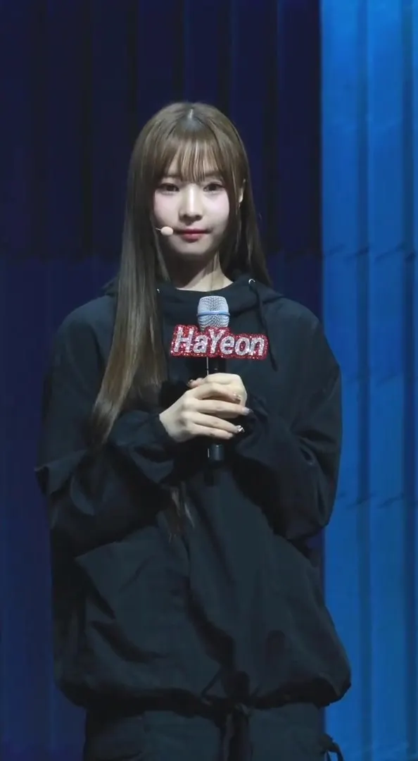Jeong Hayeon