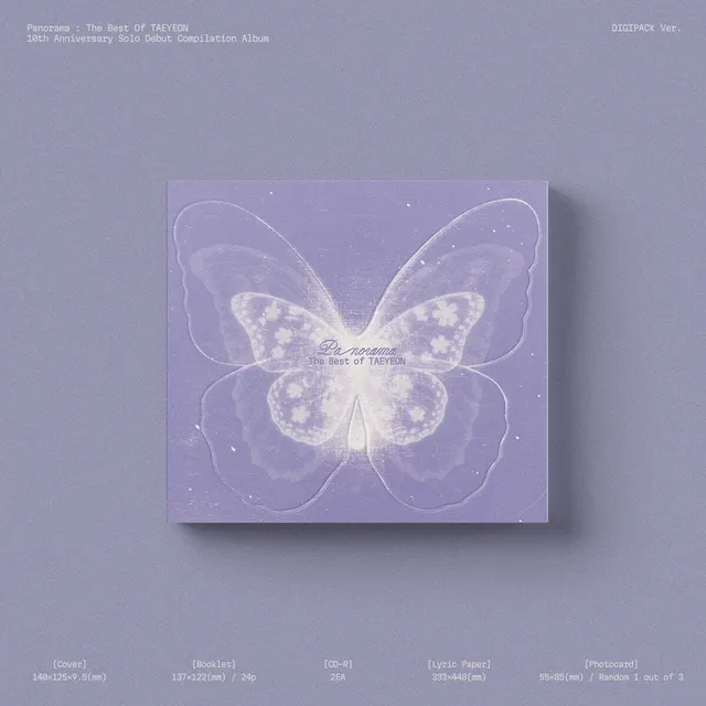 DIGIPACK
