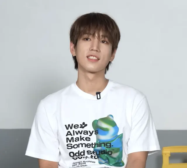 Sungkook