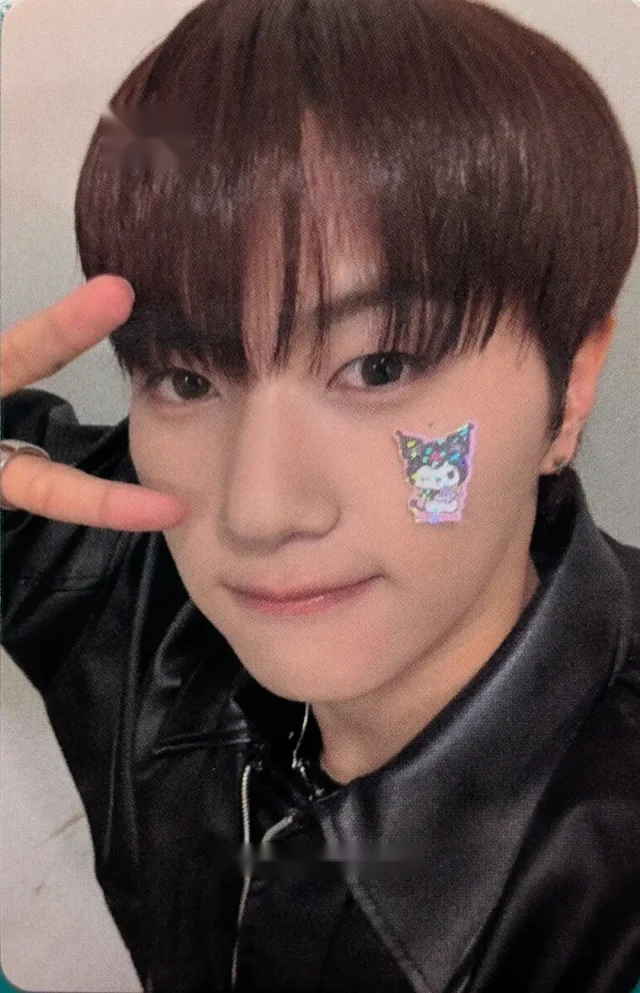 Doryun