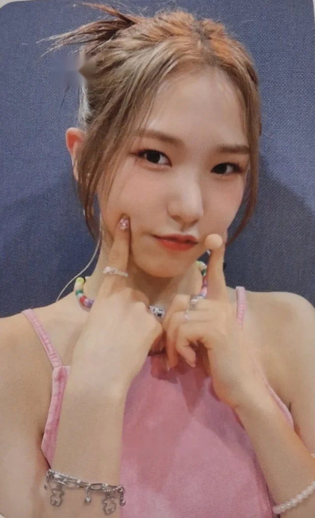 Huiyeon