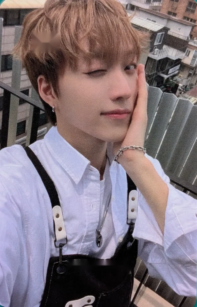Wooyoung