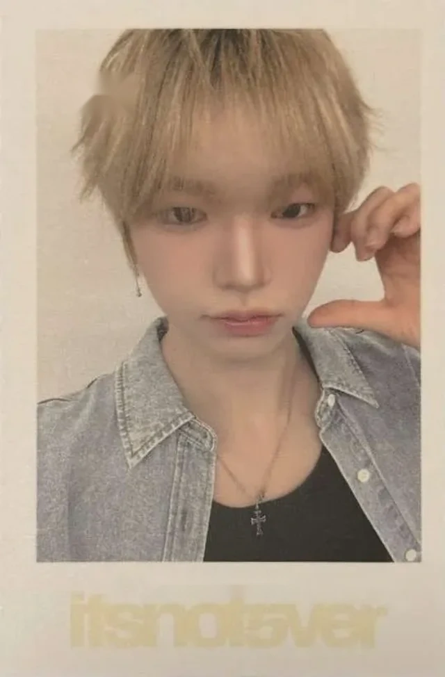 Lee JaeYoung