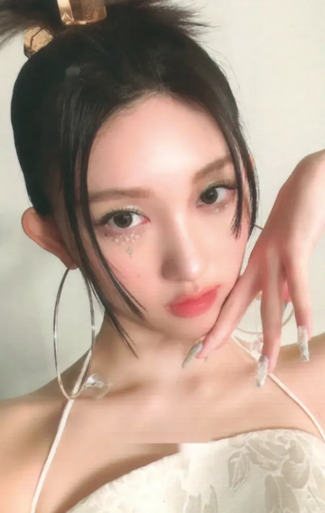 IVE — IVE SWITCH — PLVE