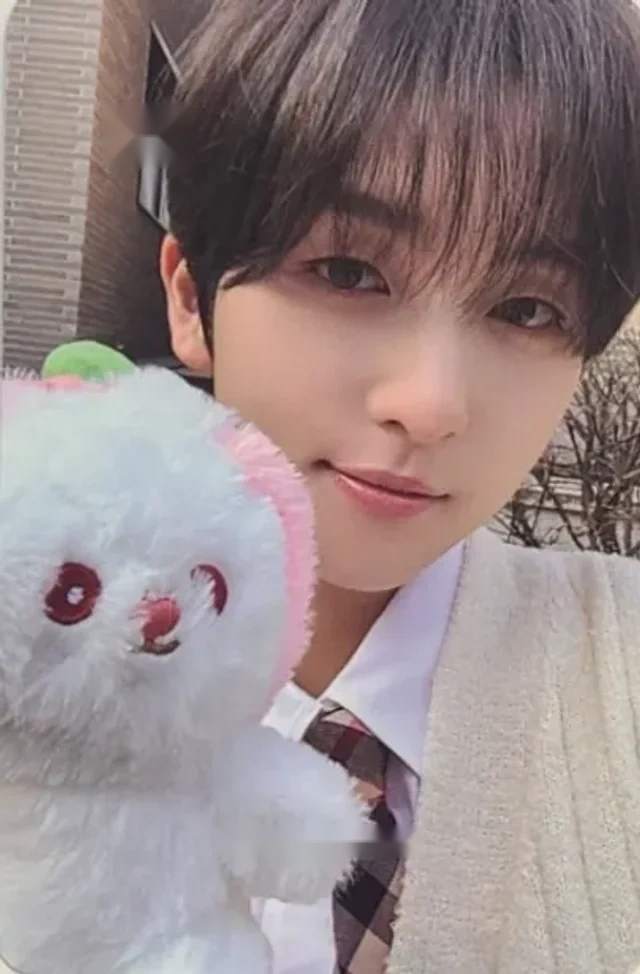 Inhong