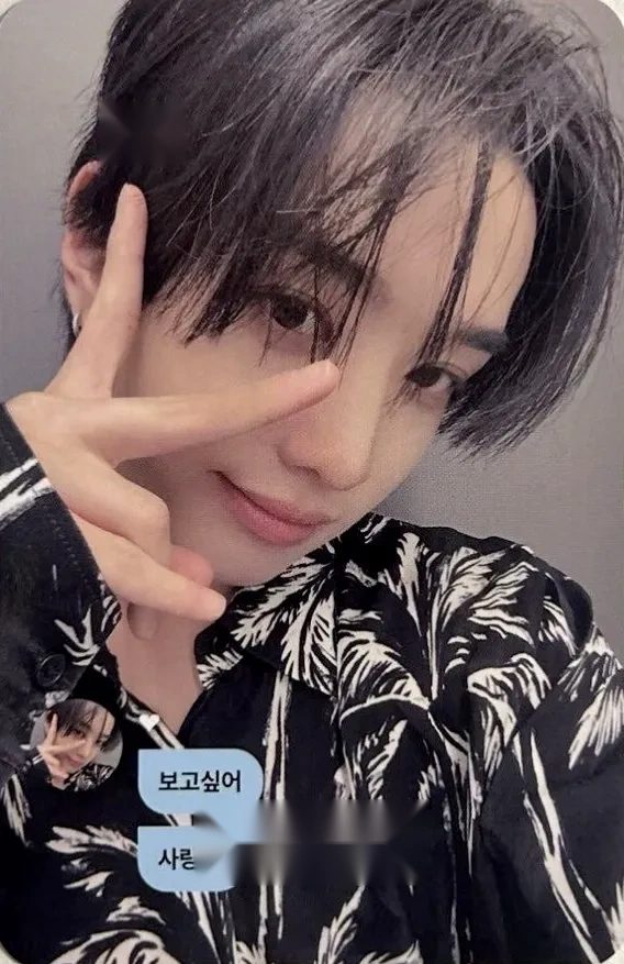 Yujun