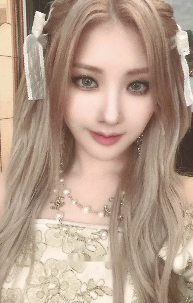 Chaein