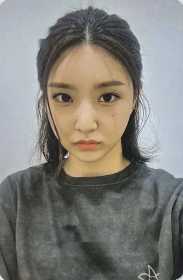 Yuna
